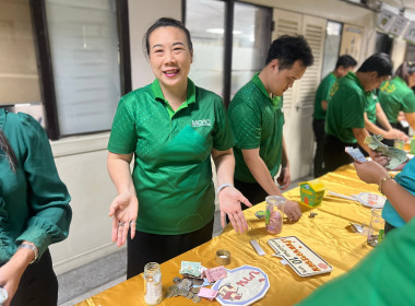 เปิดกระปุกออมสิน “สหกรณ์ออมดี มีสุข” ภายใต้โครงการ ... พารามิเตอร์รูปภาพ 33